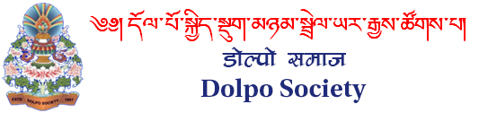 Dolpo Society Logo